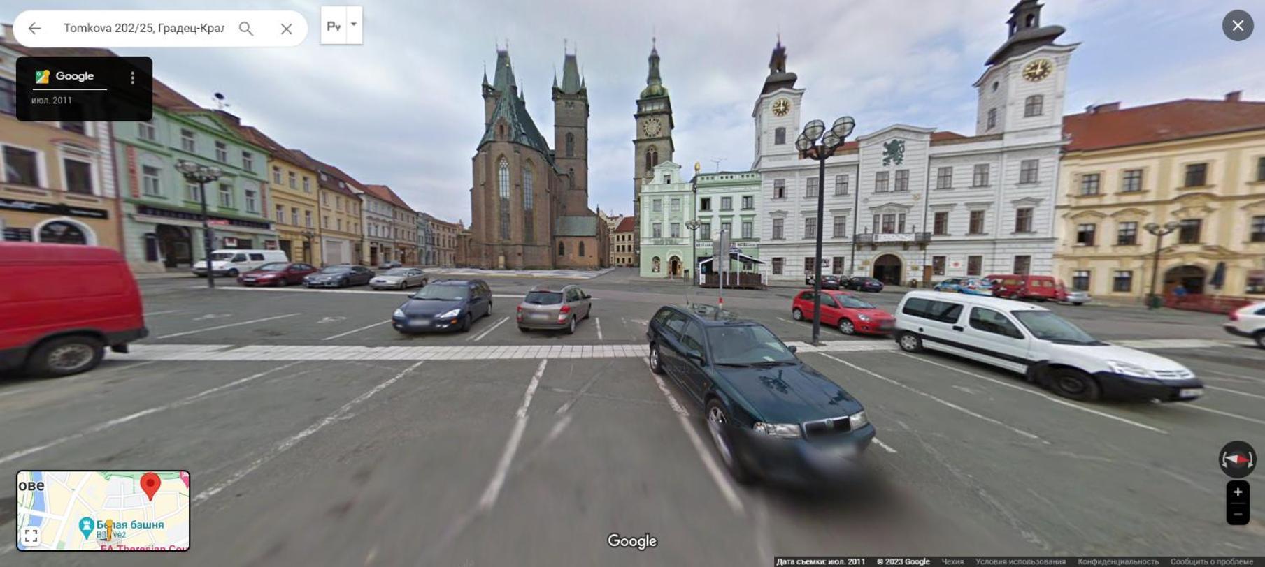 Exkluzivni Apartman V Prizemi V Hradci Kralove Hradec Kralove Exterior foto